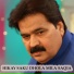 Shafaullah Khan Rokhri