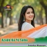 Areeba Waseem