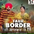 Jagdev Khan feat. Kamaljit Nawan Shaher
