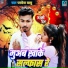 Parwez Babu