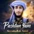 Akramullah Azizi
