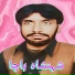 Shahanshah Bacha