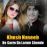 Khush Naseeb