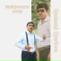 Qadami Qurbon