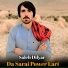 Saleh Dilyar