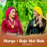 Ranu Agarwal