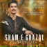 Zeeshan Ali