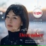 December