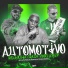Mc GW, Dj Feeh Ribeiro, Dj Djotah