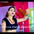 Singer Ms Fagna