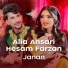 Alia Ansari, Hesam Farzan