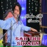 Babar Ali Soomiro