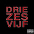Diedjoe