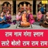 Sheela Kalson