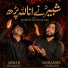 ABRAR HUSSAINI, Mubashir Hussaini