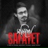 Safayet