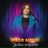 İradə Mehri