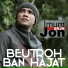 Imum Jon (SRJN)