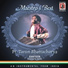 Pt. Tarun Bhattacharya