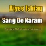 Molavi Abdul samad sameem