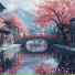 Kitsuaze