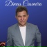 Dimas Casemiro