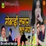 Ajij Khan Nokha Daiya