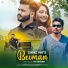 Samz Vai