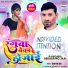 Devanand Dev