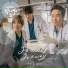 Chanyeol & Punch
