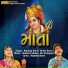 Rajdeep Barot, Vanita Barot