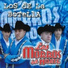 Los Morros del Norte
