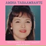 Amina Tabaamrante