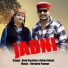 Rekha Rawat, Ram Kaushal