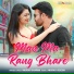 Anurag Sharma