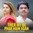 Prince Ali Khan