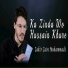 Zakir Zain Muhammadi