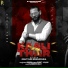 Rohit Rao Naharpuria feat. Manni