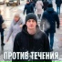 Skipi