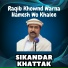 Sikandar Khattak