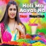 Dimpal Singh