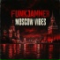 FunkJammer