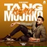 Arjun Kanungo, Nemo
