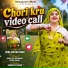 Sony Gurjar Adda feat. Harshita Alwar