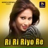 Sarita Devi