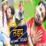 Dileep Diwana
