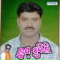 Jalandhar Chhura
