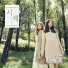 Yoon Chae Kyoung, Kim Chae Won