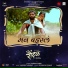Vaishali Made, Harsshit Abhiraj, Vinayak Pawar