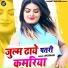 AK Raja